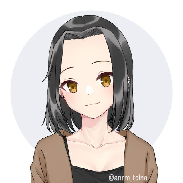 Vecina