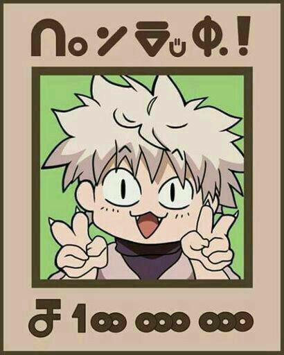 Killua