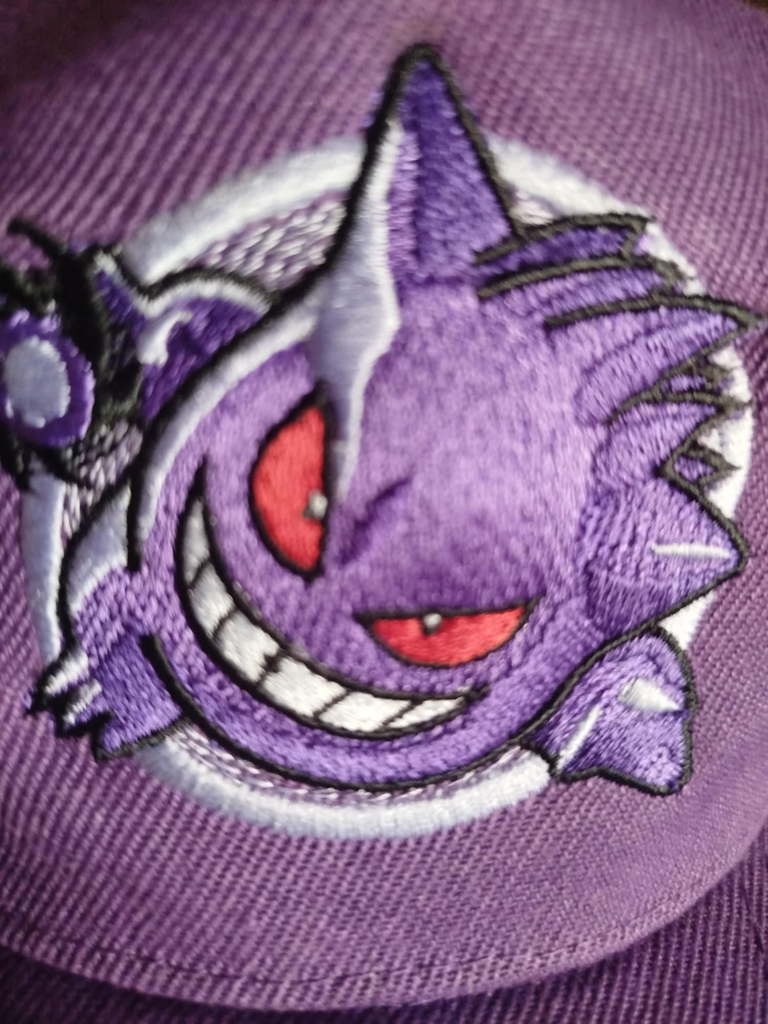 Ioga