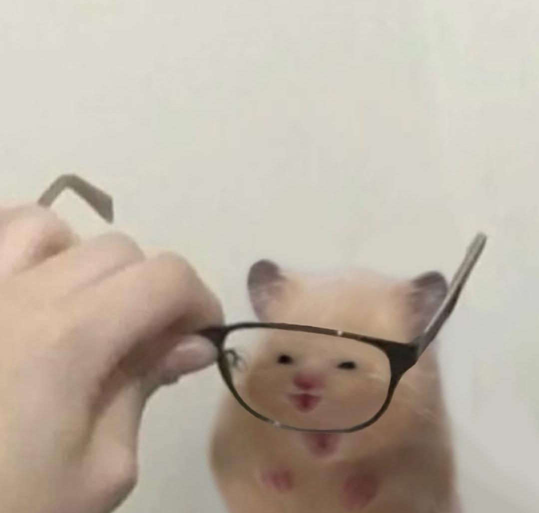 Ами