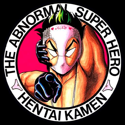 Hentai Kamen