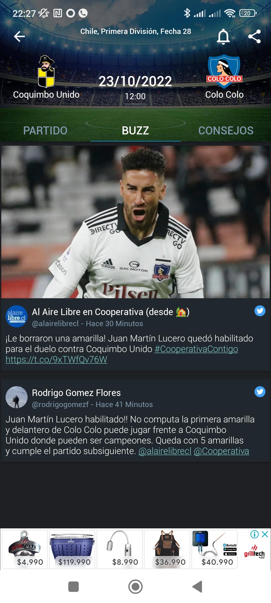 Lucero